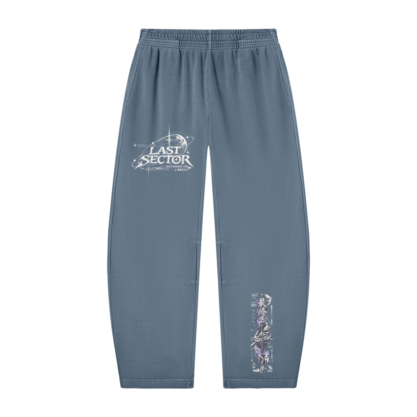 LAST SECTOR BARREL SWEATPANTS — OUTSIDER COLLECTION