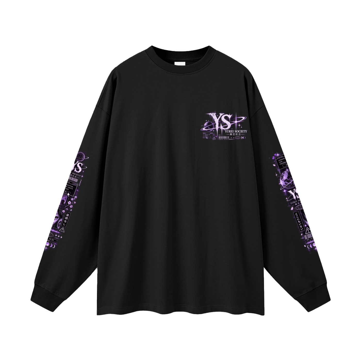 NOWHERE ONLINE OVERSIZED LONG SLEEVE — OUTSIDER COLLECTION