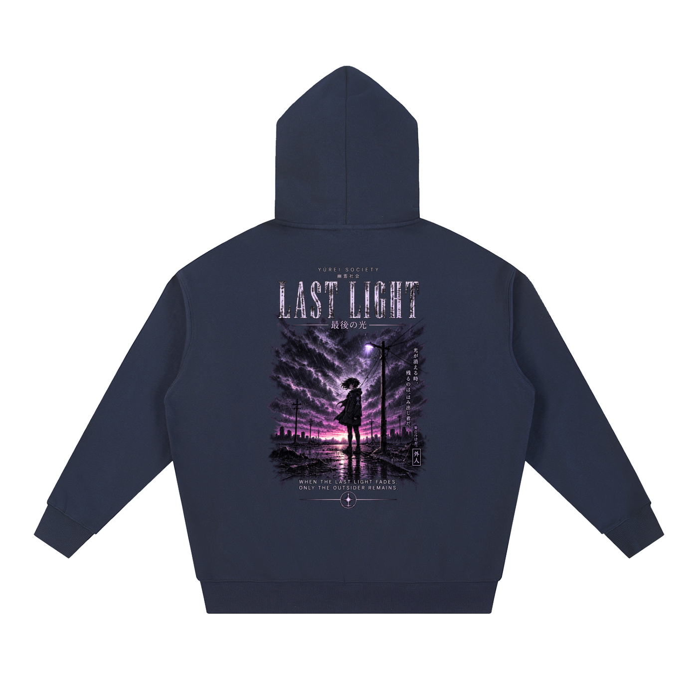 LAST LIGHT OVERSIZED HOODIE — OUTSIDER COLLECTION