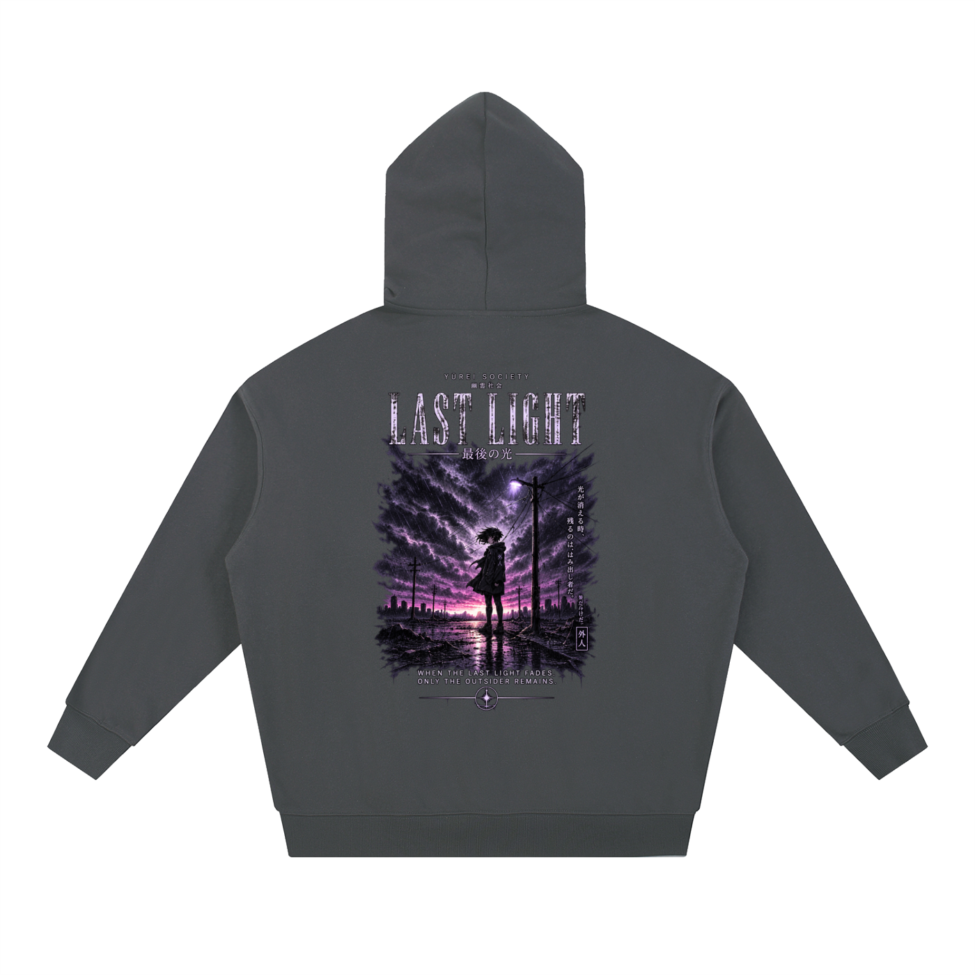 LAST LIGHT OVERSIZED HOODIE — OUTSIDER COLLECTION