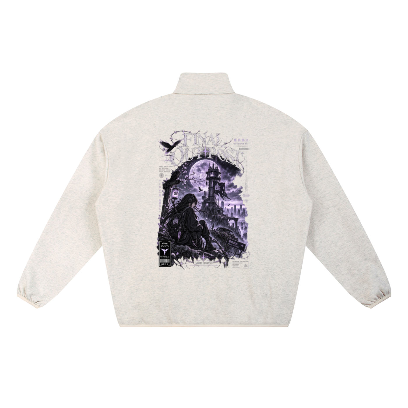 FINAL OUTPOST JACKET — OUTSIDER COLLECTION