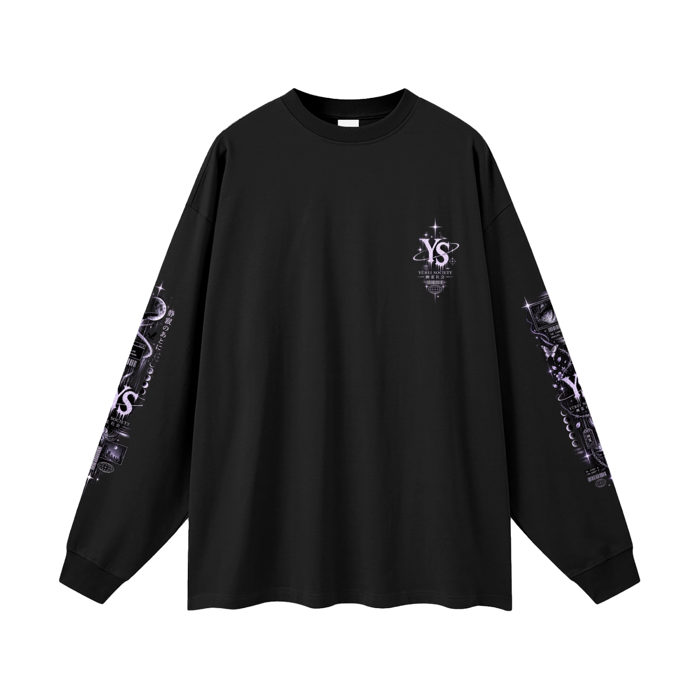 AFTER THE STATIC OVERSIZED LONG SLEEVE — OUTSIDER COLLECTION