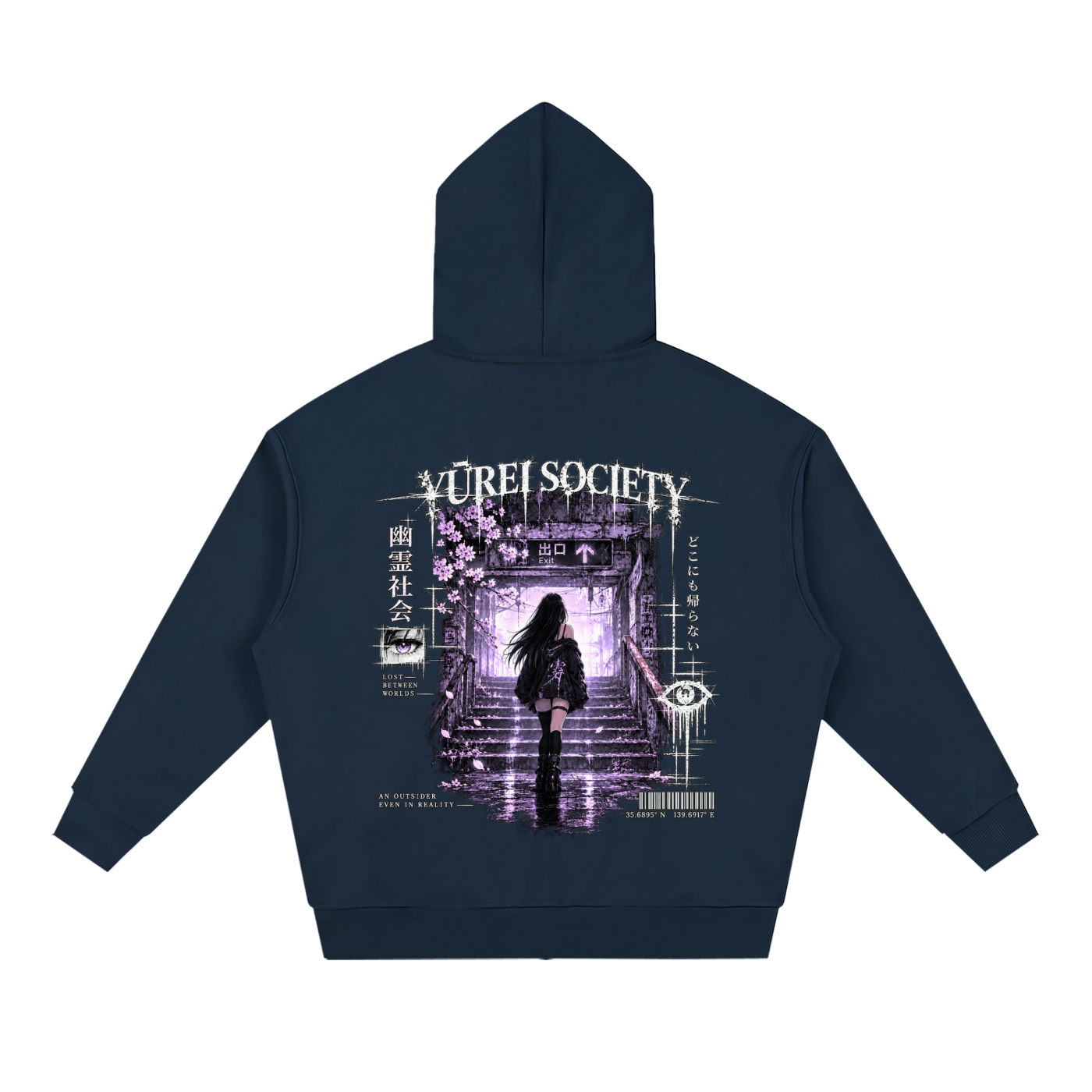 EXIT UNKNOWN ZIP-UP HOODIE — OUTSIDER 05