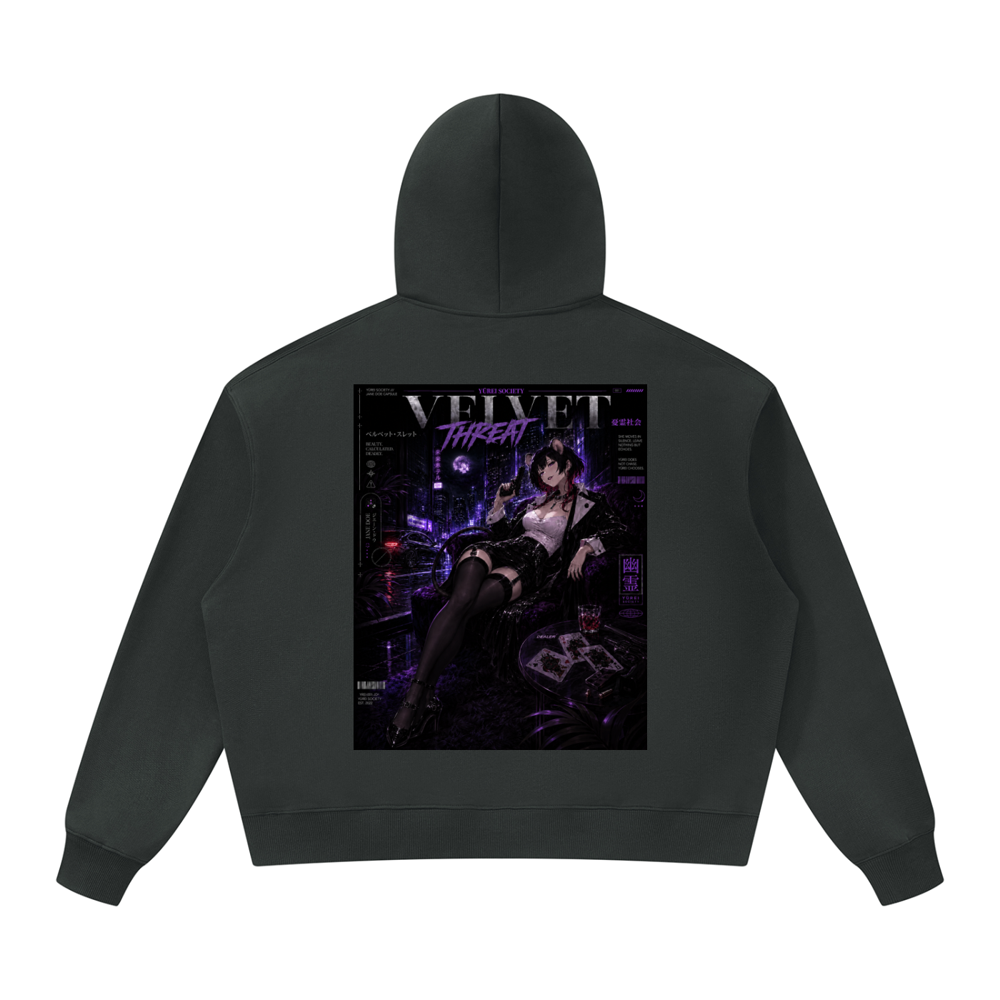 VELVET THREAT HOODIE — JANE DOE CAPSULE