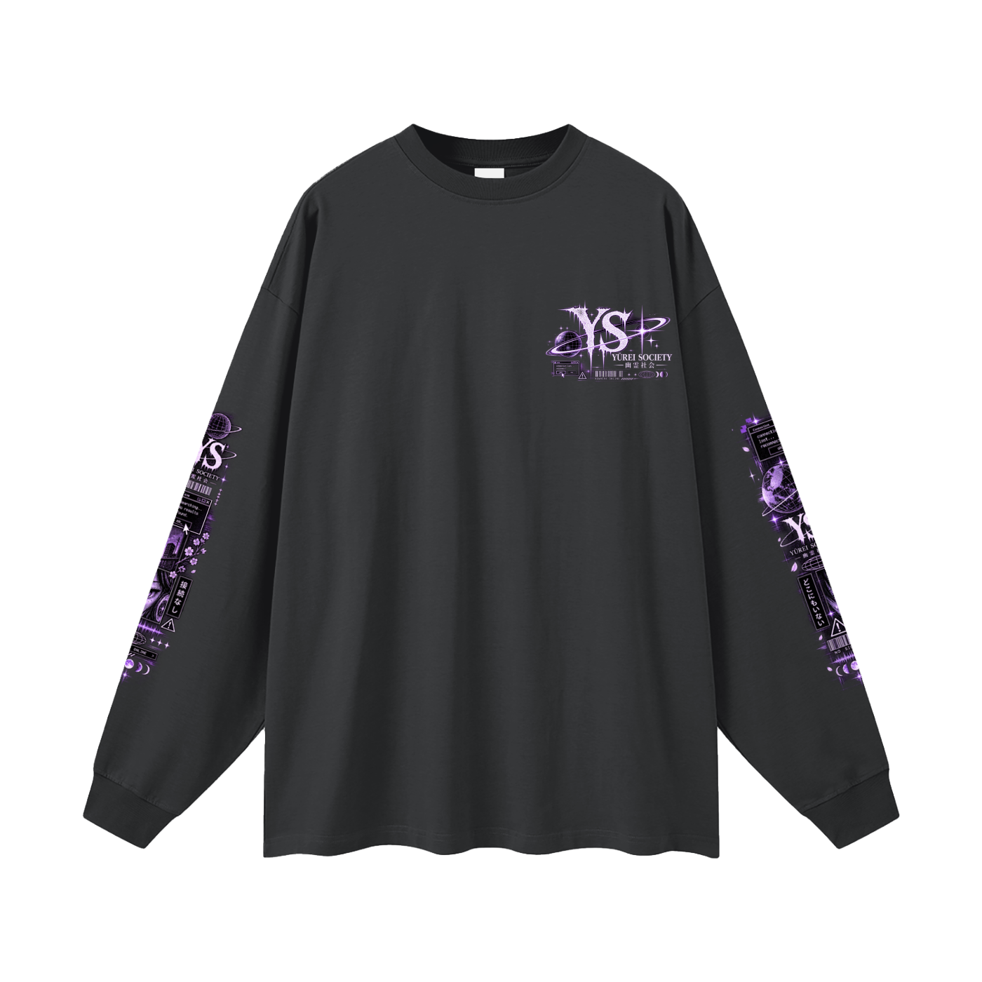 NOWHERE ONLINE OVERSIZED LONG SLEEVE — OUTSIDER COLLECTION