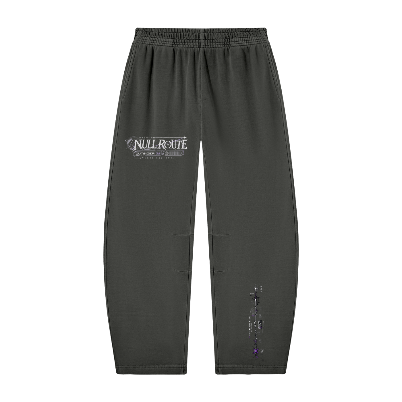 NULL ROUTE BARREL SWEATPANTS — OUTSIDER COLLECTION