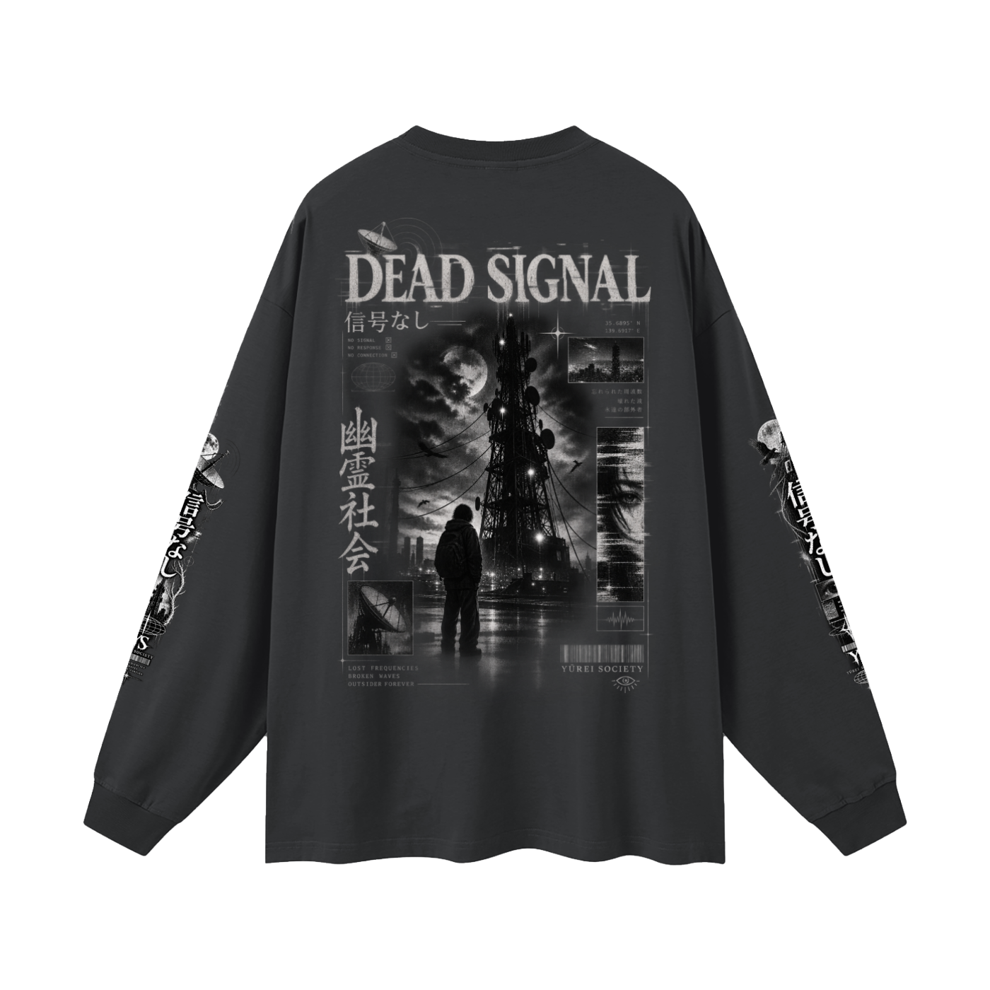 DEAD SIGNAL OVERSIZED LONG SLEEVE — OUTSIDER COLLECTION
