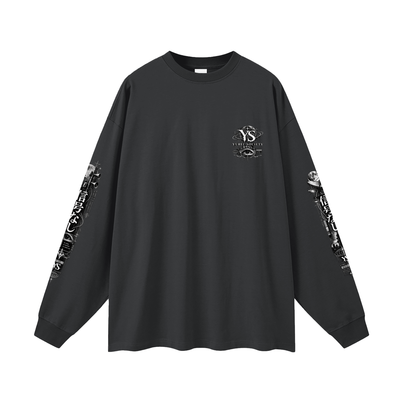 DEAD SIGNAL OVERSIZED LONG SLEEVE — OUTSIDER COLLECTION