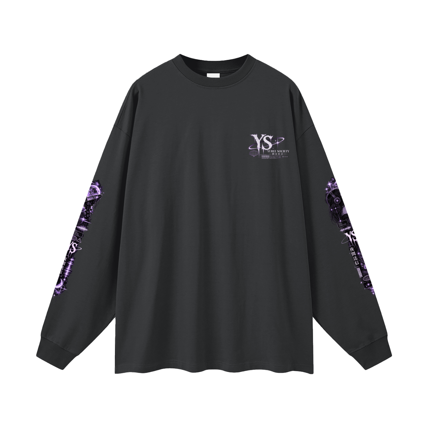NIGHT TRANSMISSION OVERSIZED LONG SLEEVE — OUTSIDER COLLECTION