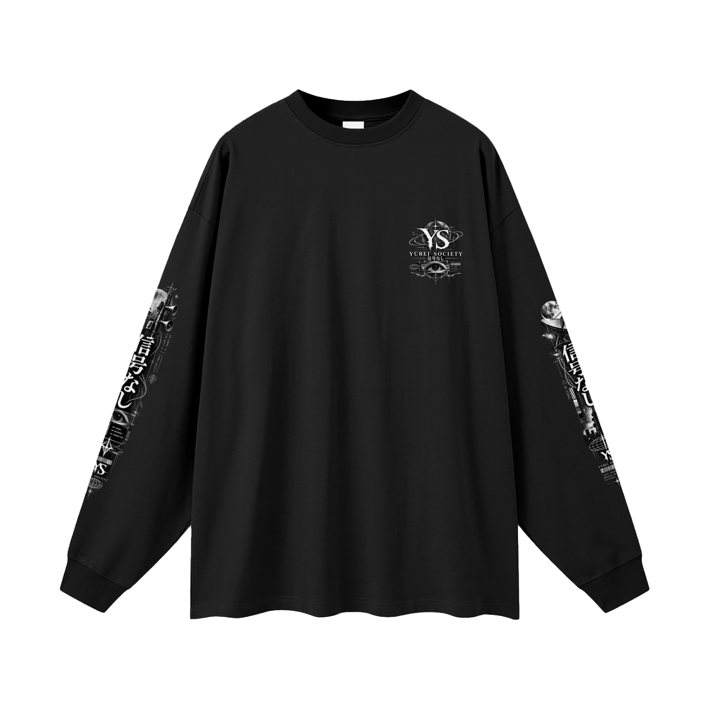 DEAD SIGNAL OVERSIZED LONG SLEEVE — OUTSIDER COLLECTION
