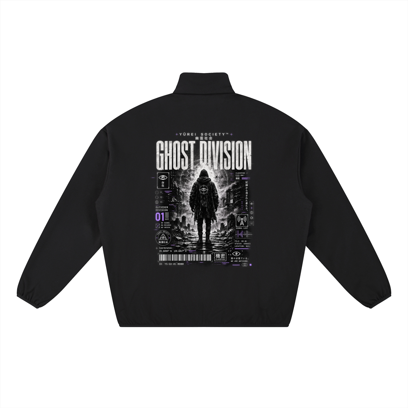 GHOST DIVISION JACKET — OUTSIDER COLLECTION