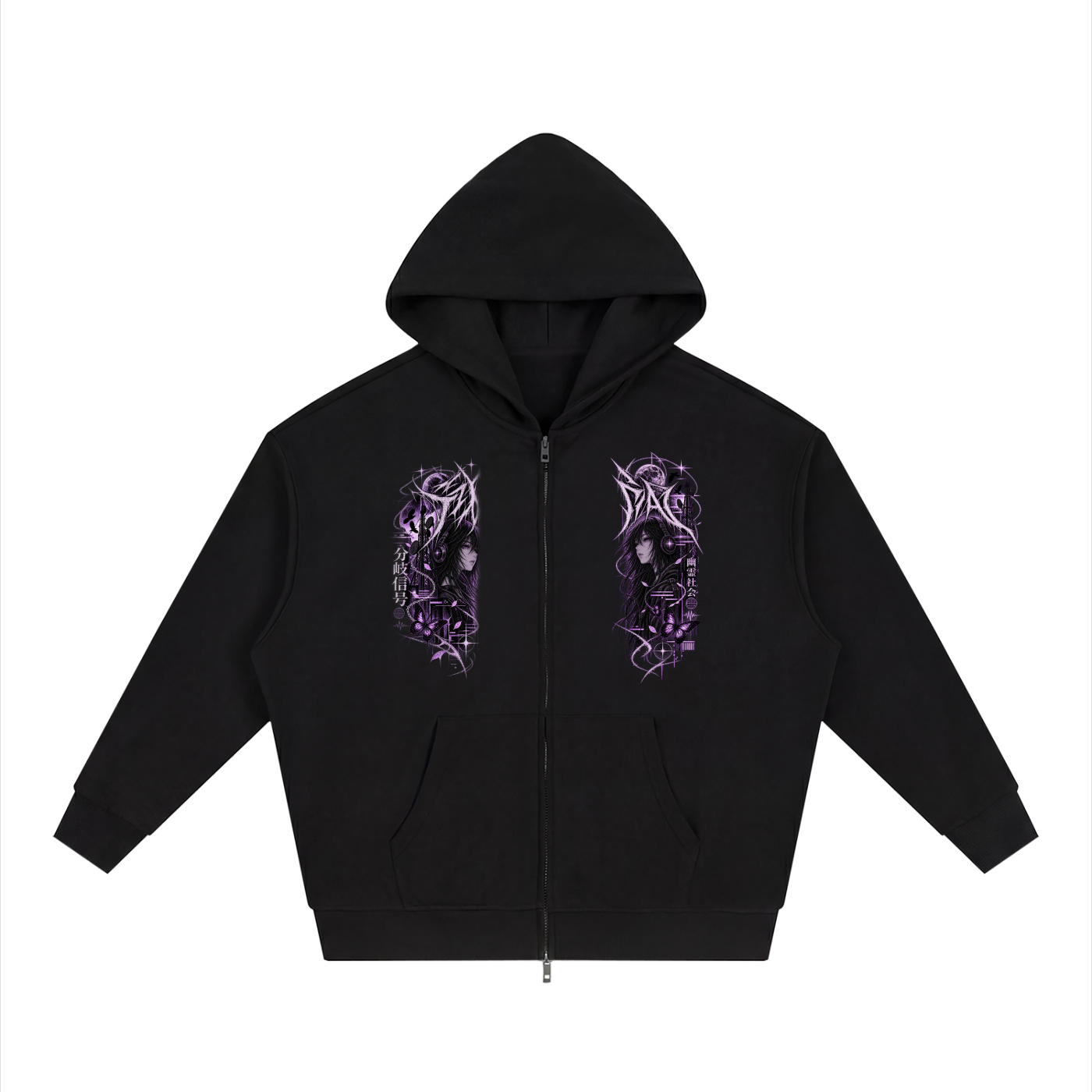 SPLIT SIGNAL ZIP-UP HOODIE — OUTSIDER COLLECTION