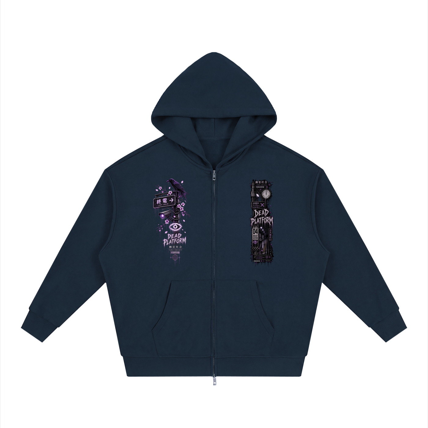 DEAD PLATFORM ZIP-UP HOODIE — OUTSIDER COLLECTION