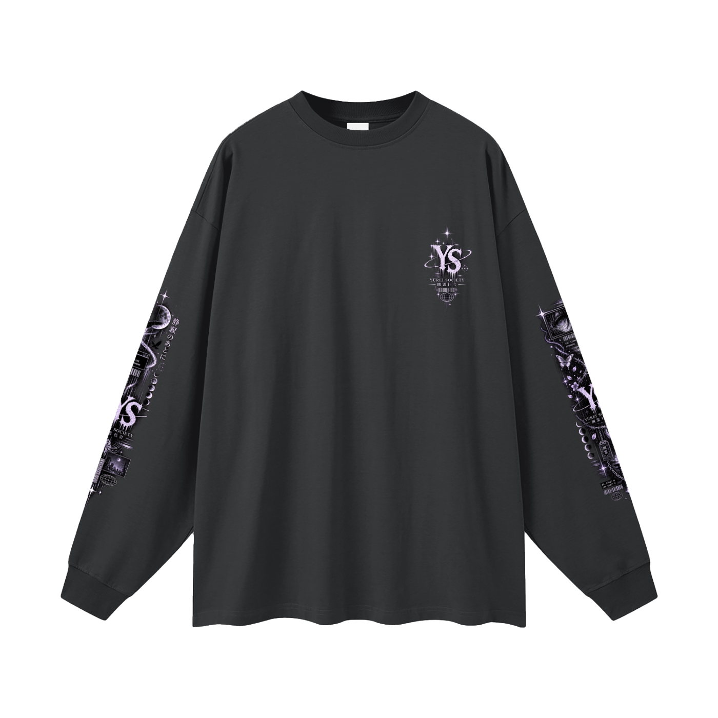 AFTER THE STATIC OVERSIZED LONG SLEEVE — OUTSIDER COLLECTION