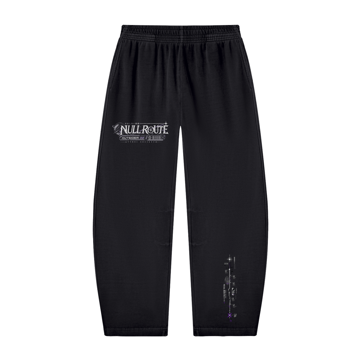 NULL ROUTE BARREL SWEATPANTS — OUTSIDER COLLECTION