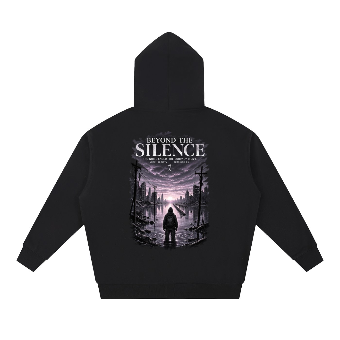 BEYOND THE SILENCE OVERSIZED HOODIE — OUTSIDER COLLECTION