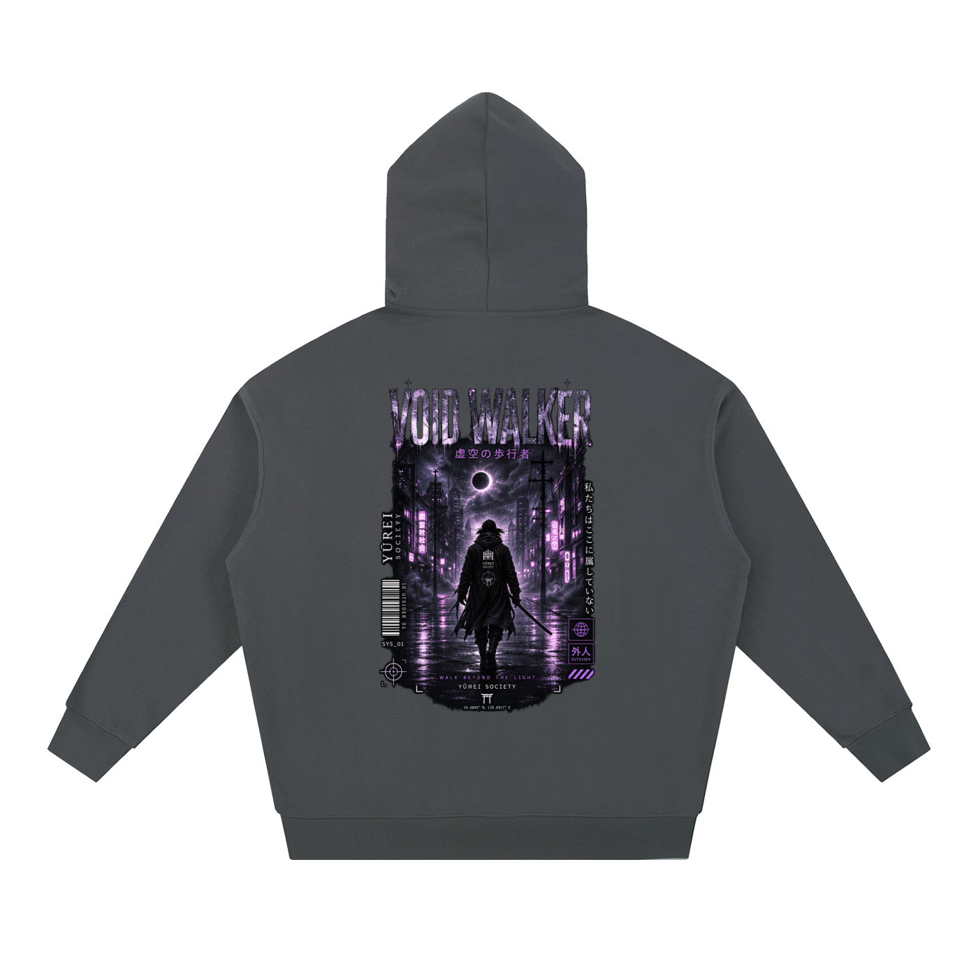 VOID WALKER OVERSIZED HOODIE — OUTSIDER COLLECTION