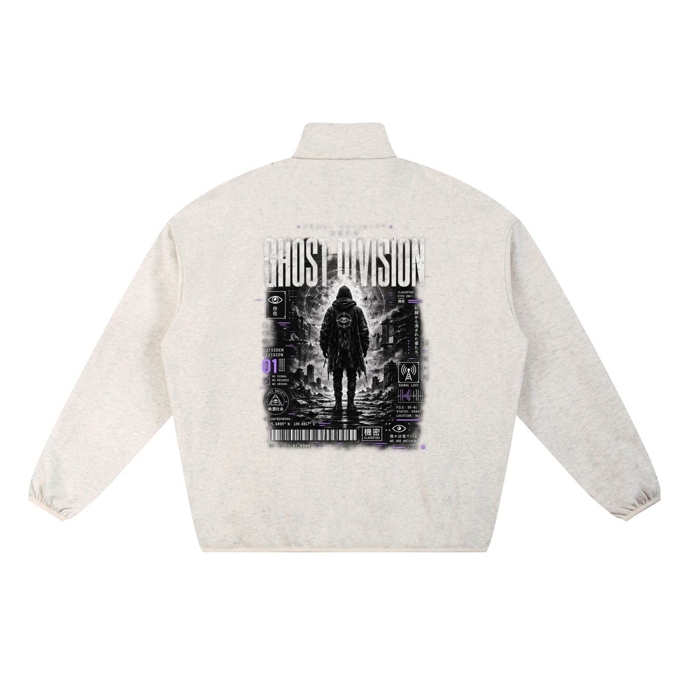 GHOST DIVISION JACKET — OUTSIDER COLLECTION