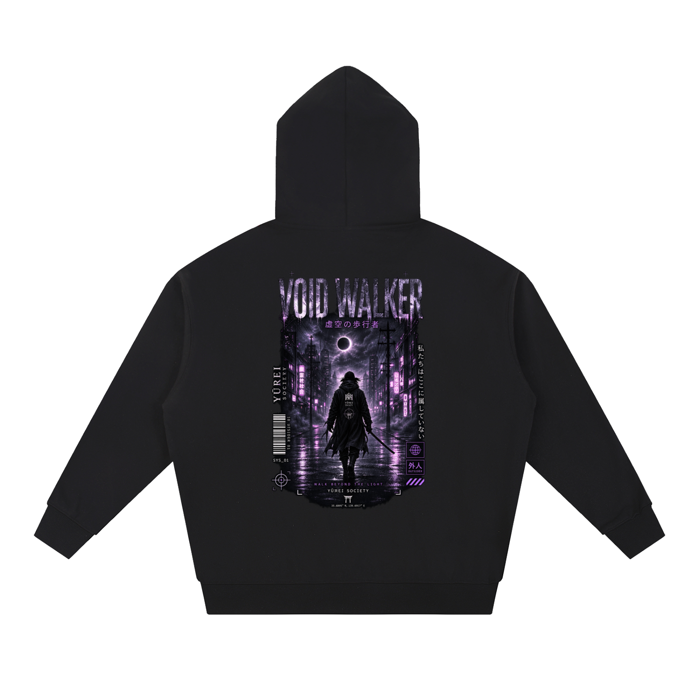 VOID WALKER OVERSIZED HOODIE — OUTSIDER COLLECTION