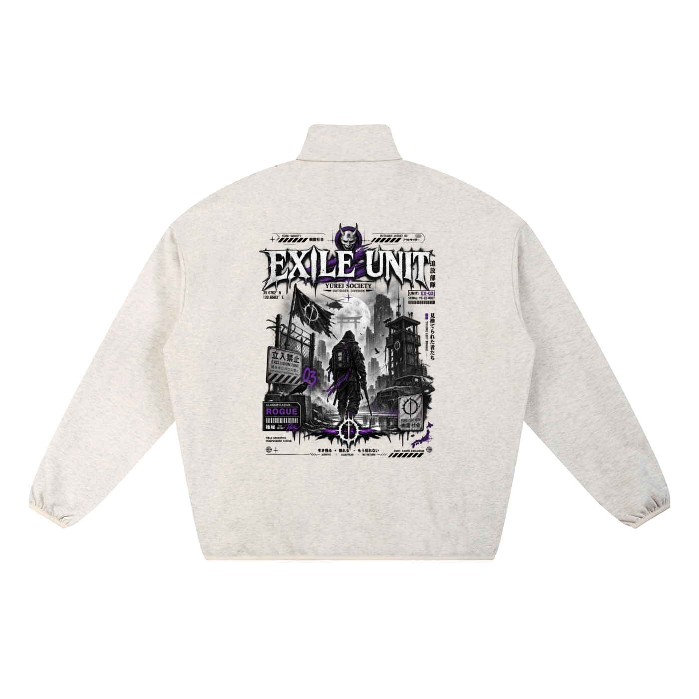 EXILE UNIT JACKET — OUTSIDER COLLECTION