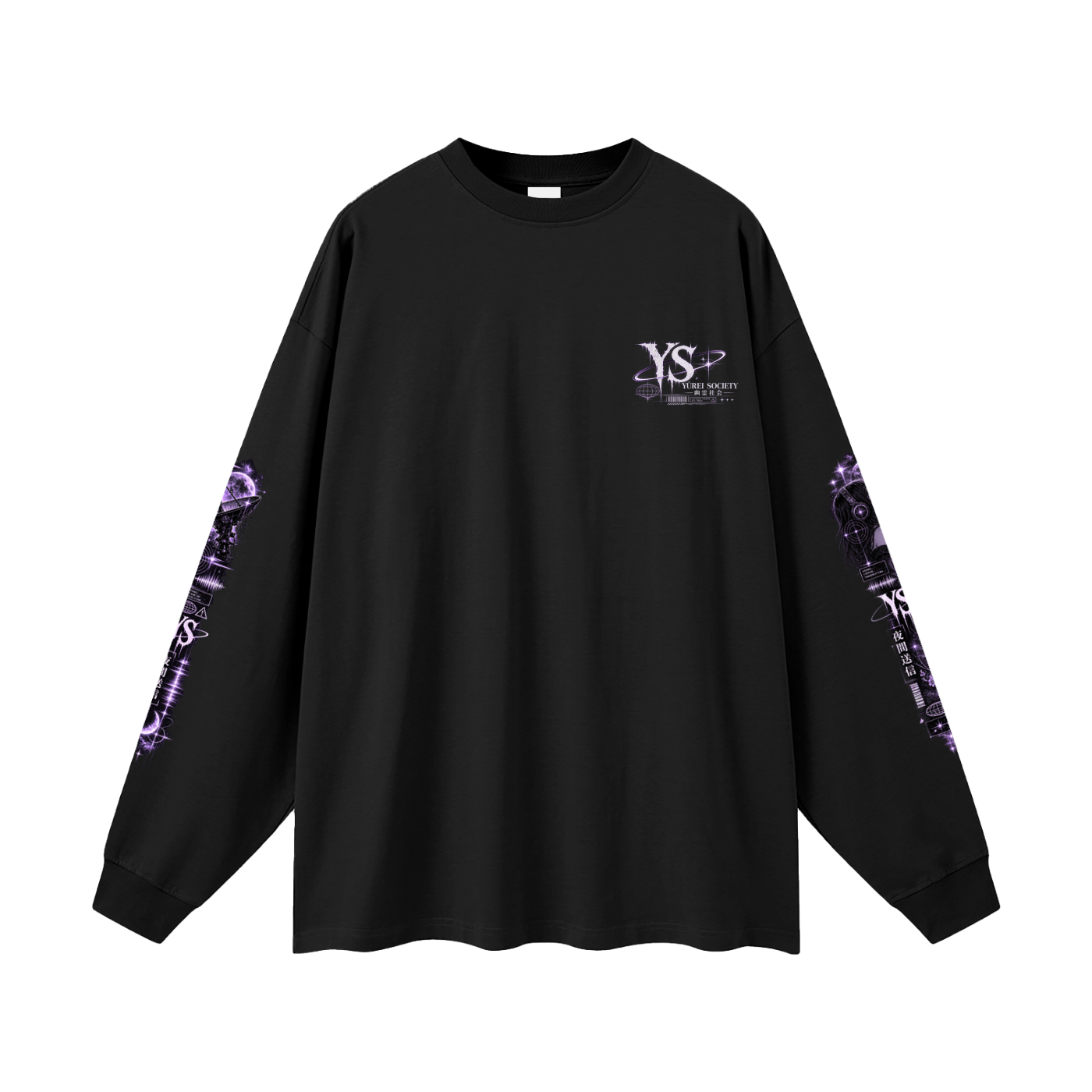 NIGHT TRANSMISSION OVERSIZED LONG SLEEVE — OUTSIDER COLLECTION