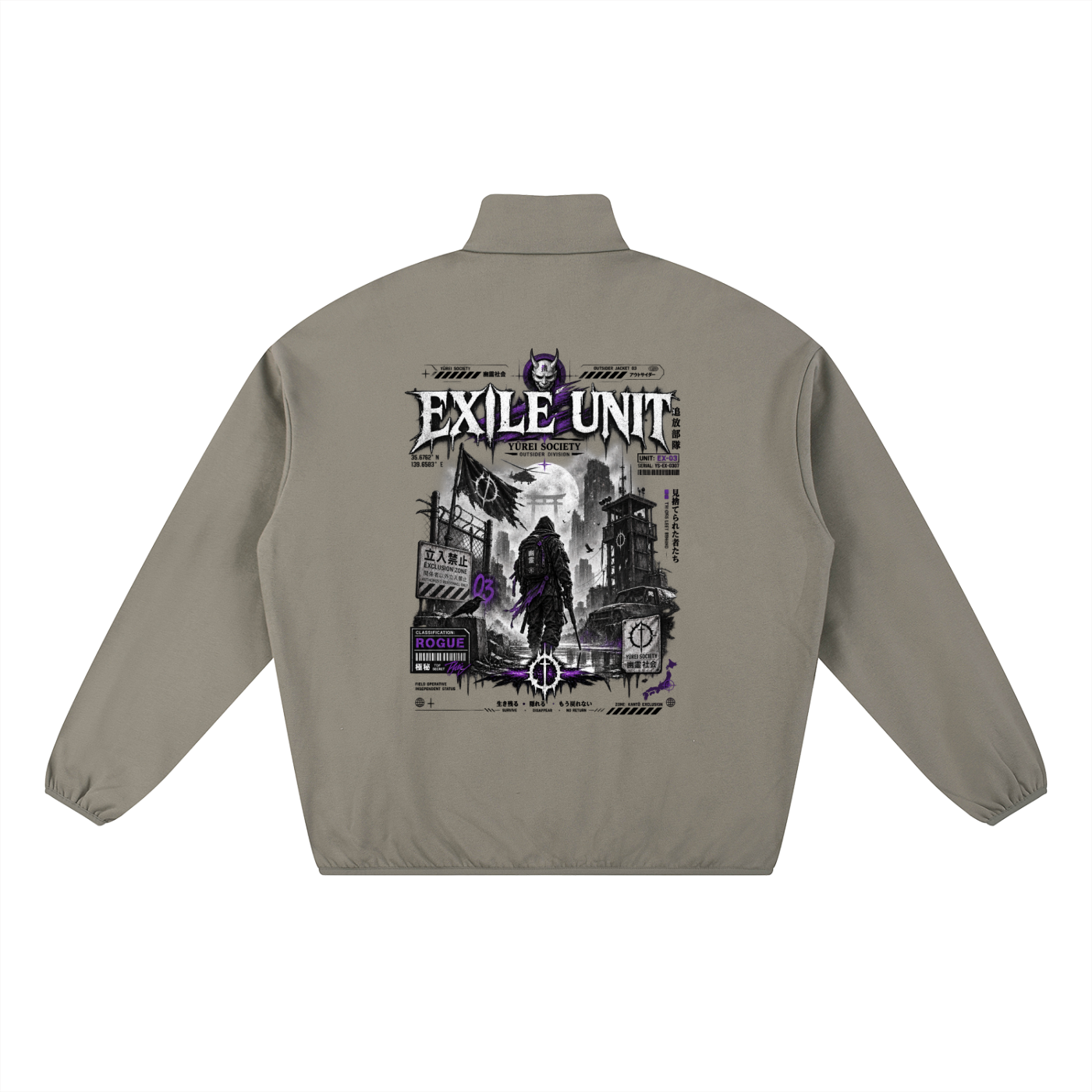 EXILE UNIT JACKET — OUTSIDER COLLECTION