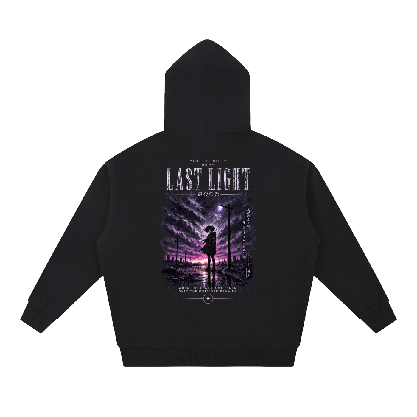 LAST LIGHT OVERSIZED HOODIE — OUTSIDER COLLECTION