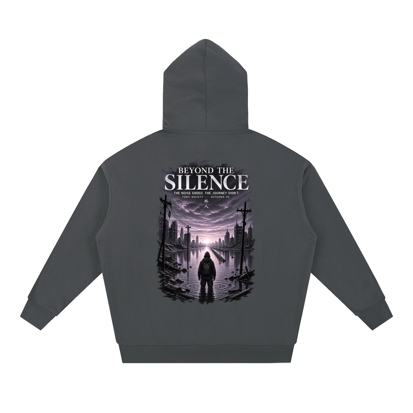 BEYOND THE SILENCE OVERSIZED HOODIE — OUTSIDER COLLECTION