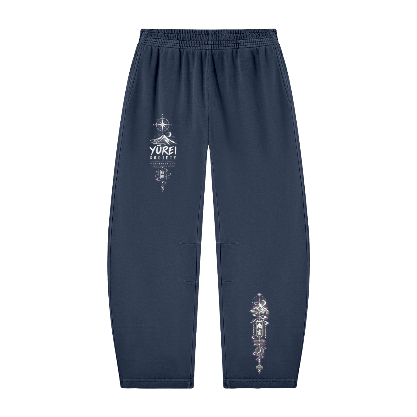 WANDER MARK BARREL SWEATPANTS — OUTSIDER COLLECTION