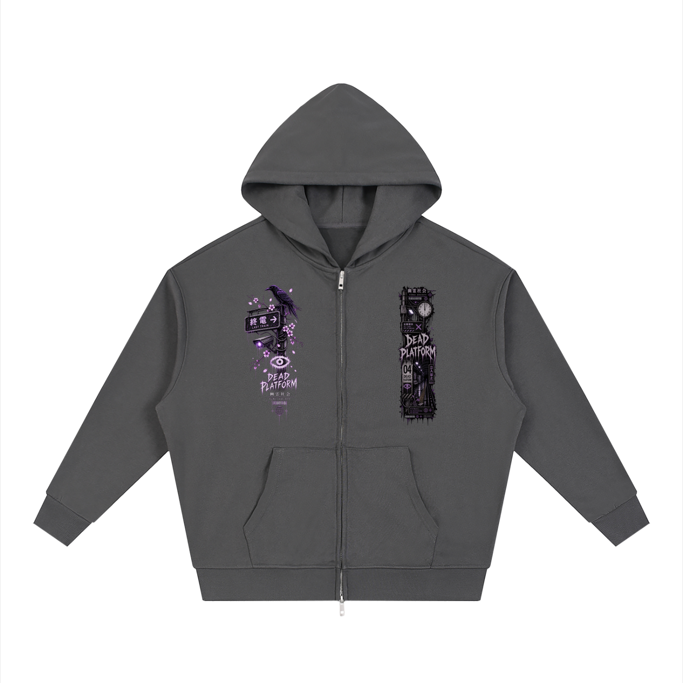 DEAD PLATFORM ZIP-UP HOODIE — OUTSIDER COLLECTION