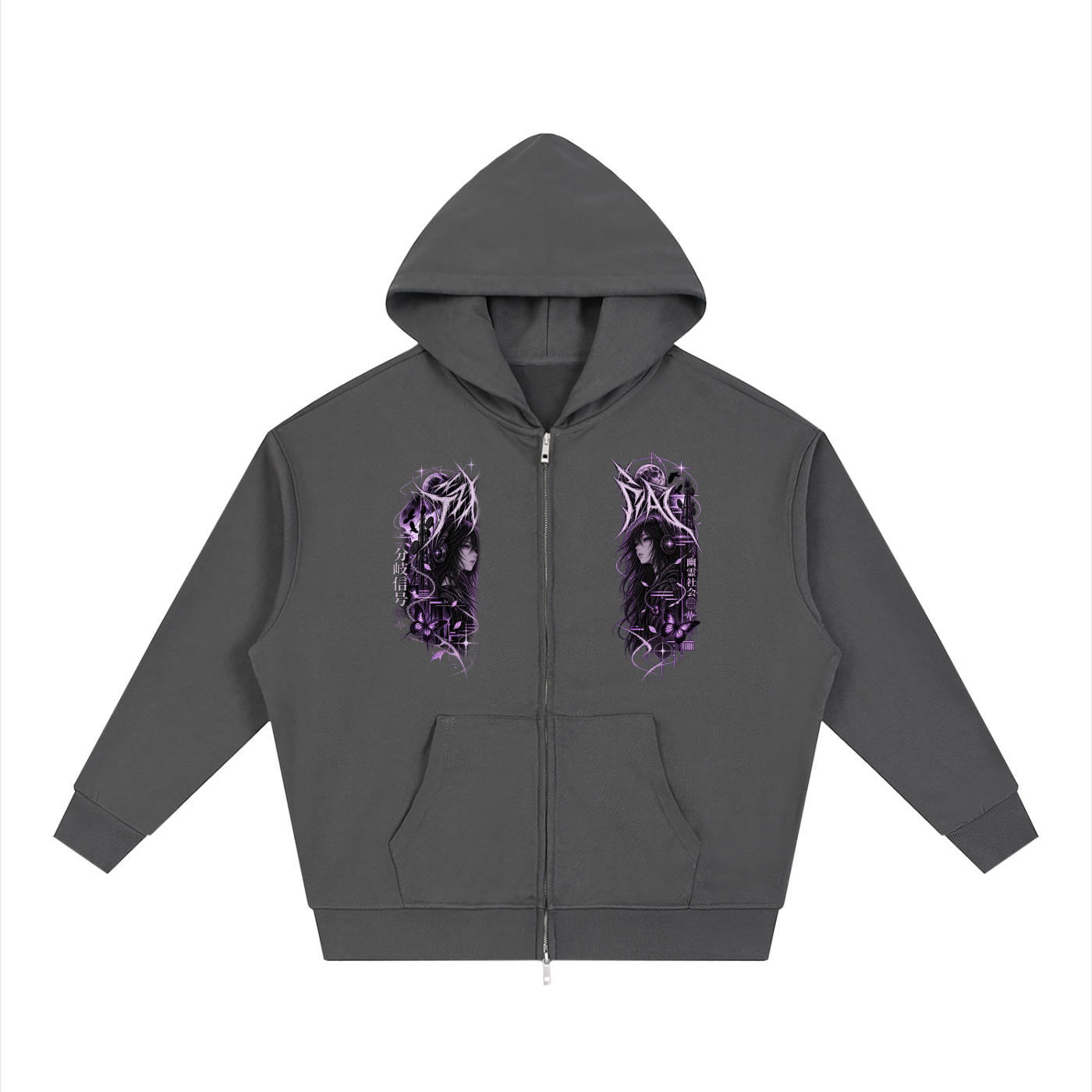 SPLIT SIGNAL ZIP-UP HOODIE — OUTSIDER COLLECTION