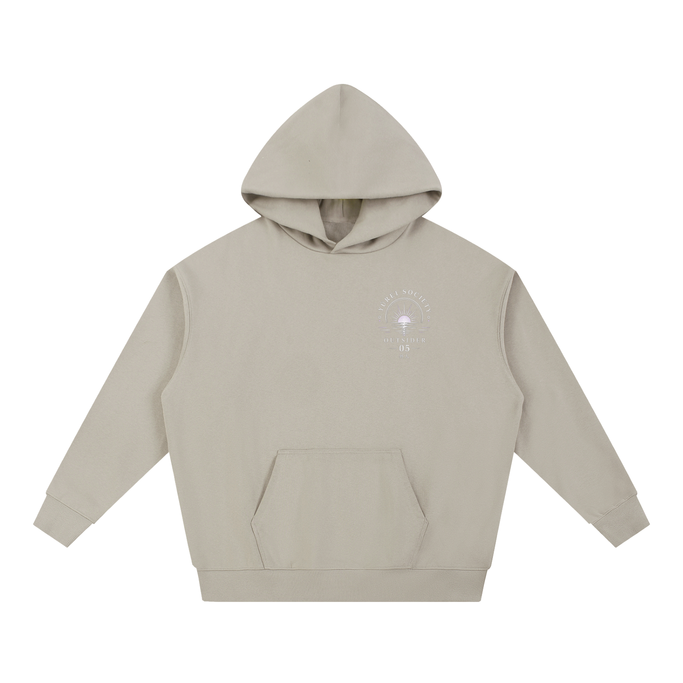 BEYOND THE SILENCE OVERSIZED HOODIE — OUTSIDER COLLECTION