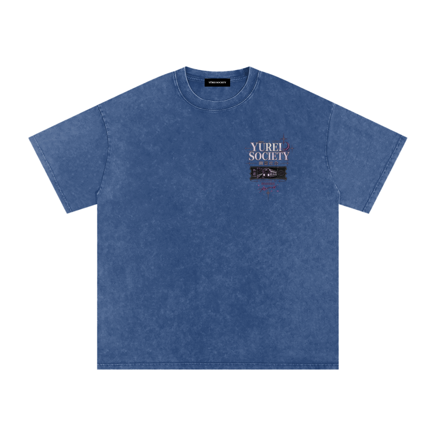 LAST TRAIN HOME TEE — OUTSIDER COLLECTION