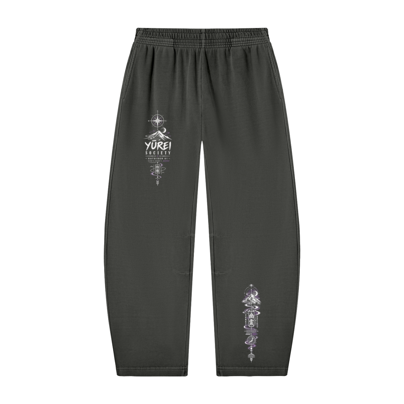 WANDER MARK BARREL SWEATPANTS — OUTSIDER COLLECTION