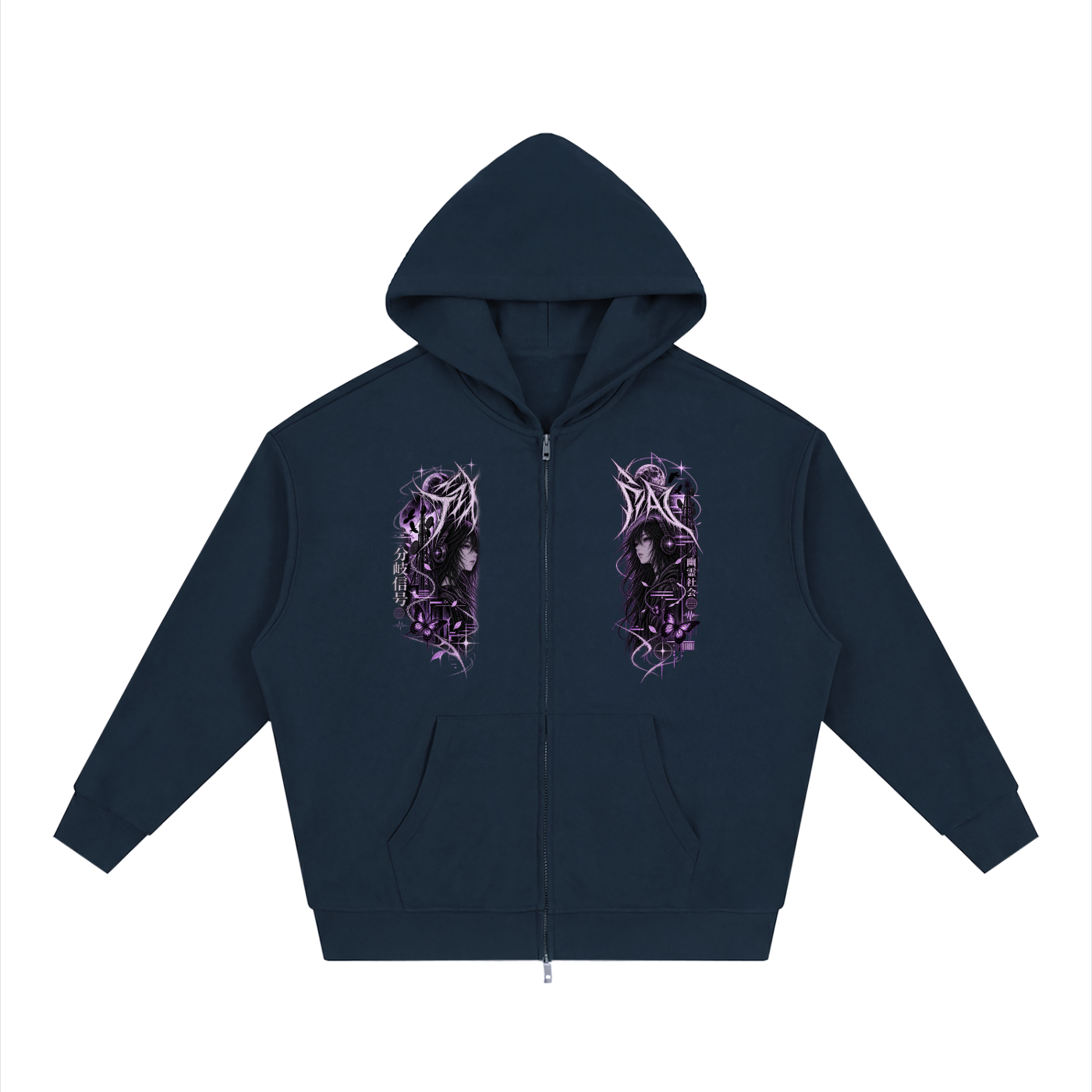 SPLIT SIGNAL ZIP-UP HOODIE — OUTSIDER COLLECTION