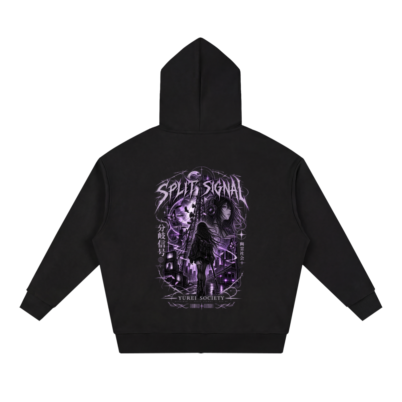 SPLIT SIGNAL ZIP-UP HOODIE — OUTSIDER COLLECTION