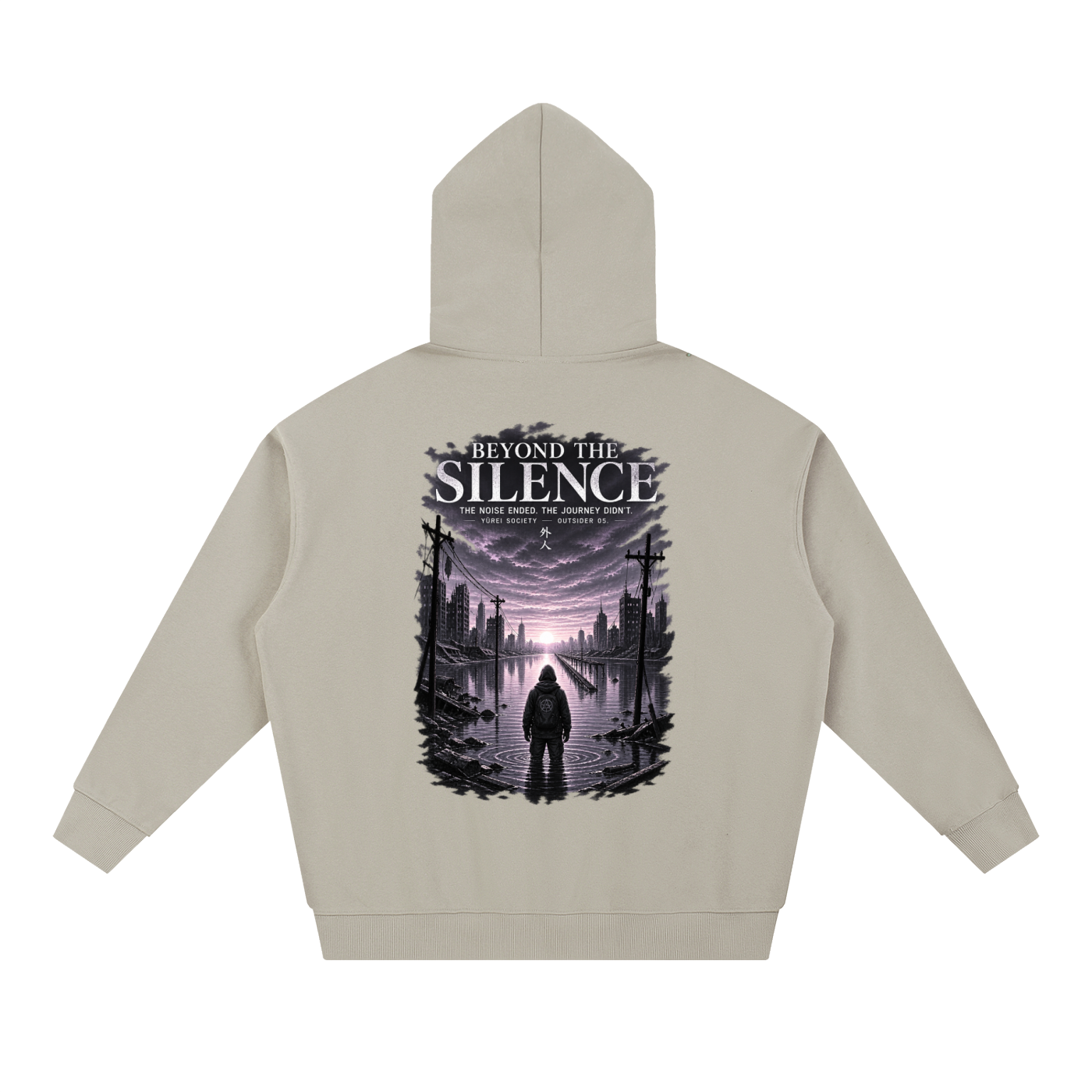 BEYOND THE SILENCE OVERSIZED HOODIE — OUTSIDER COLLECTION