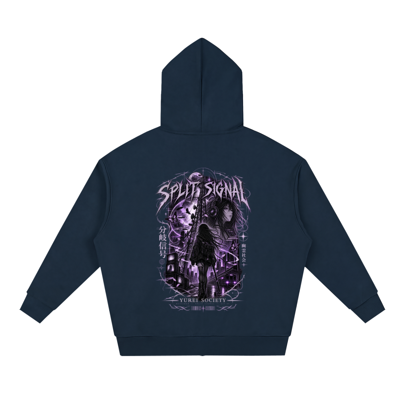 SPLIT SIGNAL ZIP-UP HOODIE — OUTSIDER COLLECTION