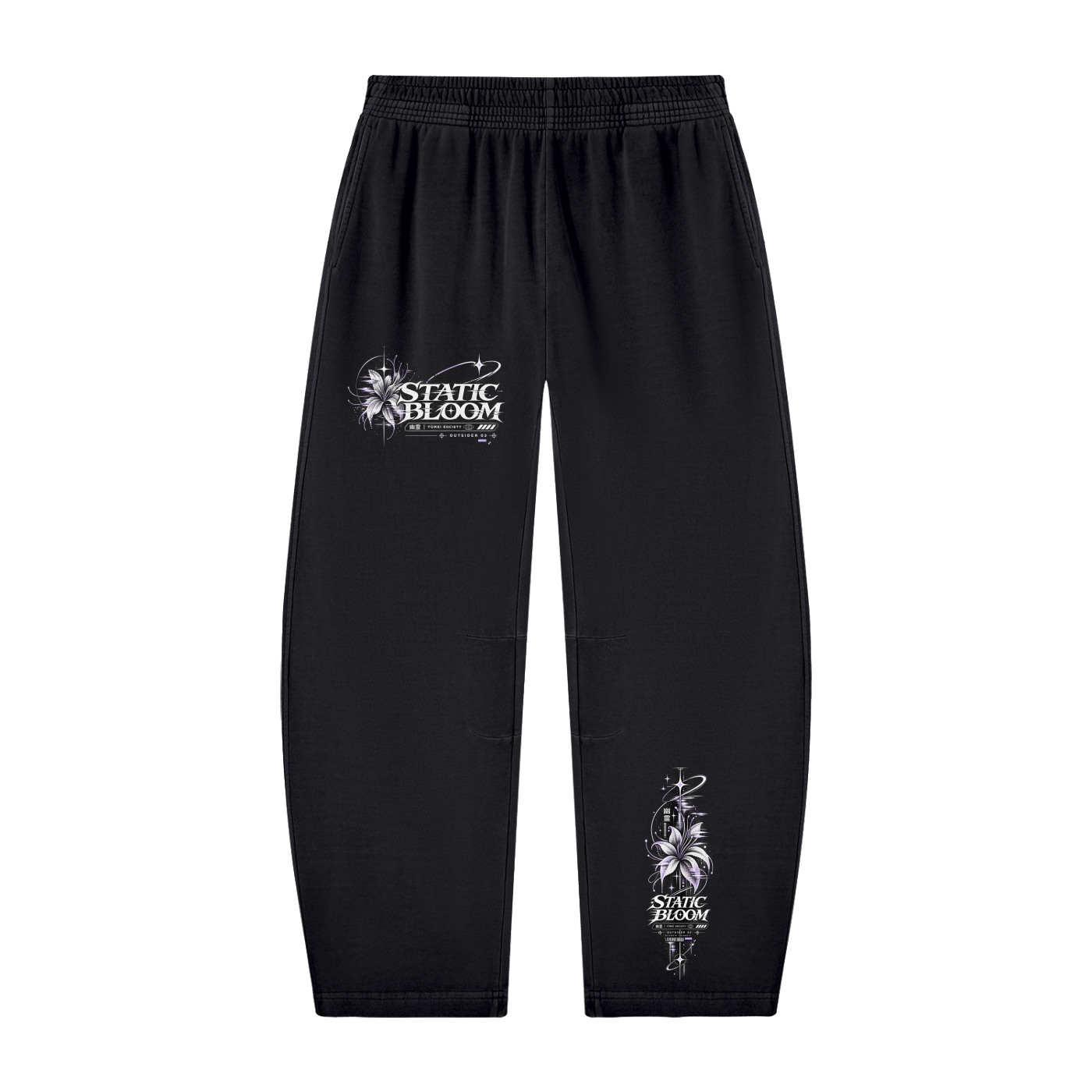 STATIC BLOOM BARREL SWEATPANTS — OUTSIDER COLLECTION