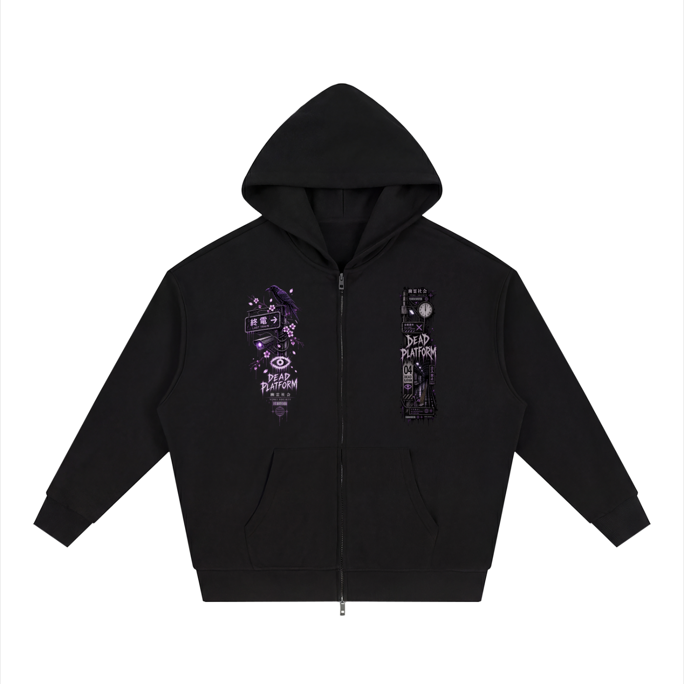 DEAD PLATFORM ZIP-UP HOODIE — OUTSIDER COLLECTION