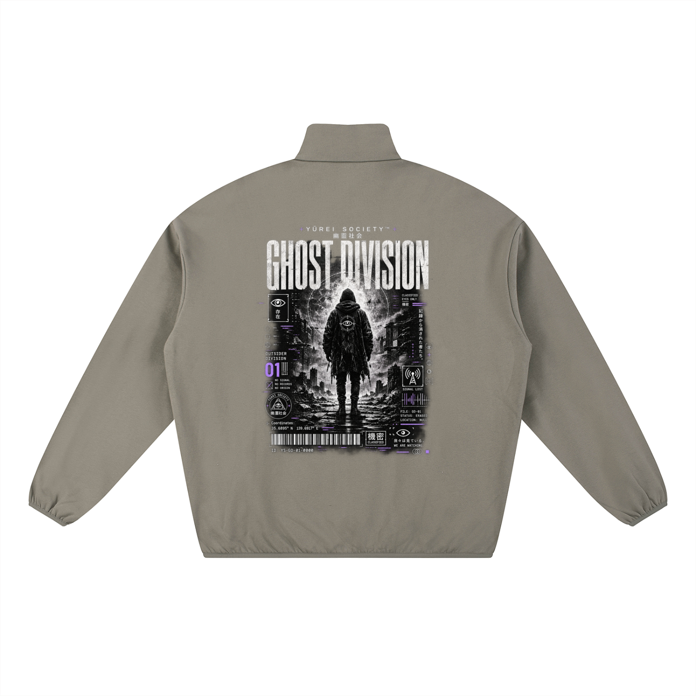GHOST DIVISION JACKET — OUTSIDER COLLECTION